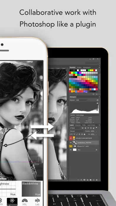 MaxCurve سکرین شاٹس