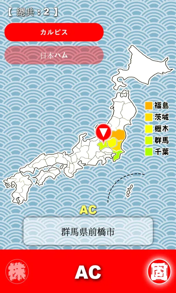 Jfood code Screenshots