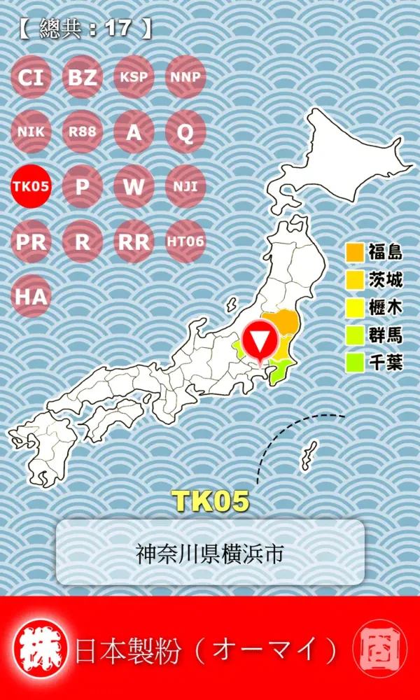 Jfood code Screenshots