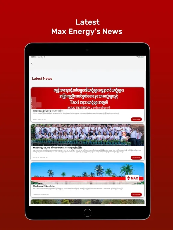 Max Energy Galaxy Club iPad  スクリーンショット