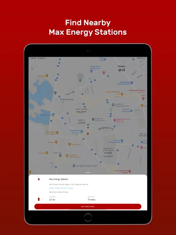 Max Energy Galaxy Club iPad  スクリーンショット