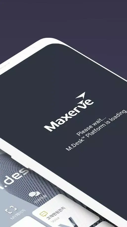 M.데스크 (매니저) Screenshots