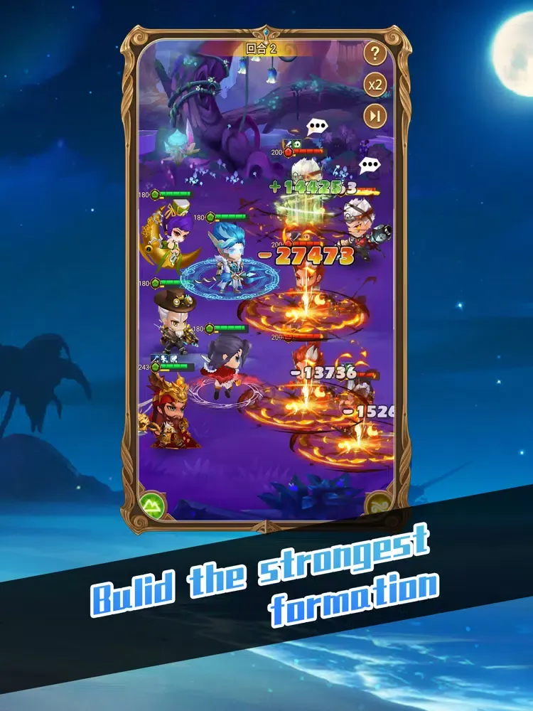 Idle Chaos iPad  스크린샷