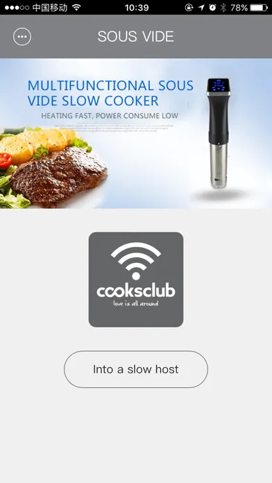 Captures d'écran de COOKSCLUB SOUS VIDE