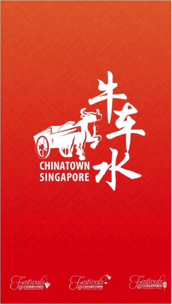 Ảnh chụp màn hình của ChinatownSG