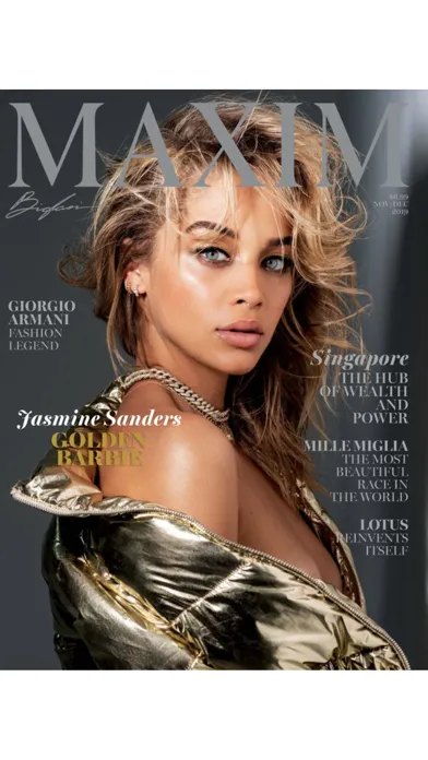 Maxim Magazine US स्क्रीनशॉट