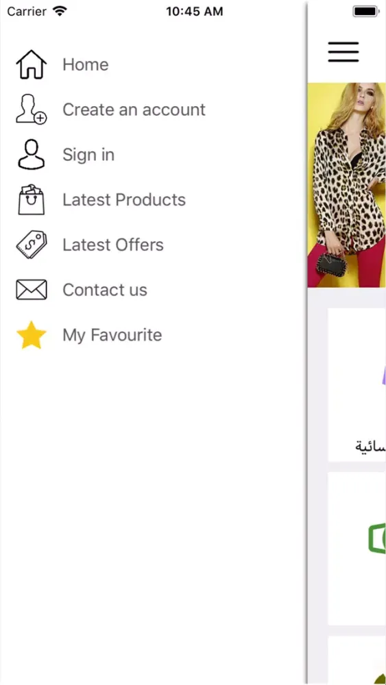 MaxiMall سکرین شاٹس