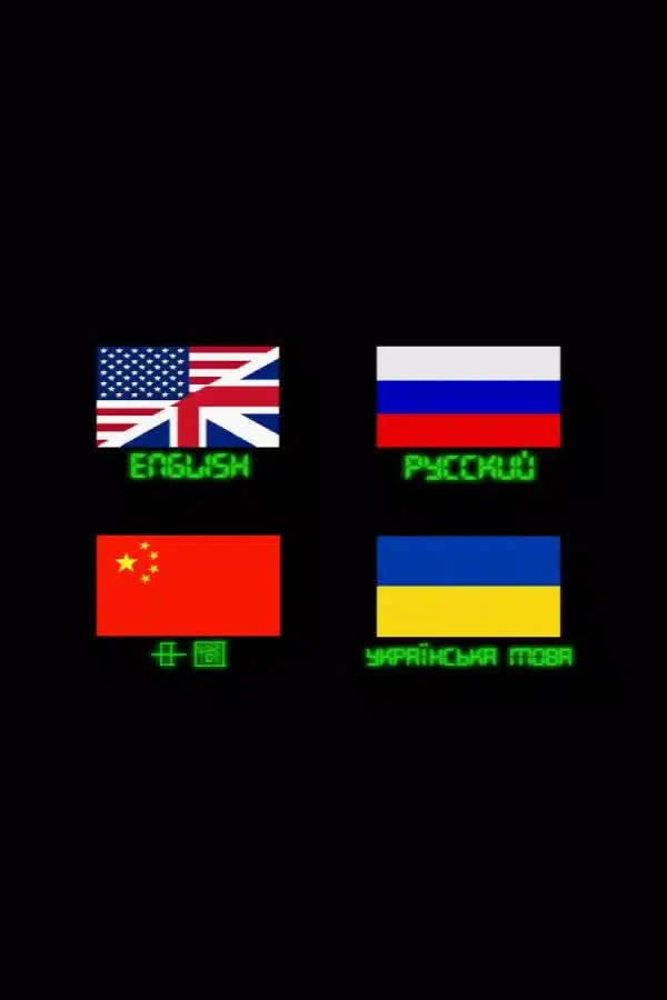 Flappy Vigo Screenshots