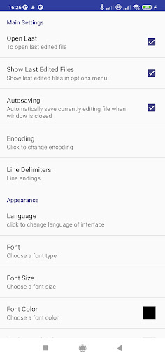 Simple Text Editor Screenshots2