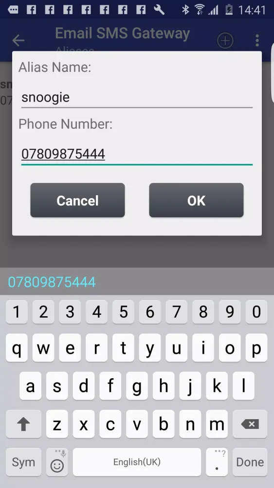 Скриншоты Email To SMS Gateway