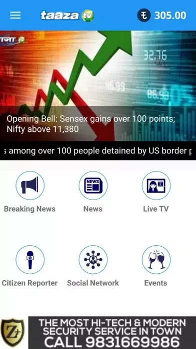 تصاویر Taaza TV