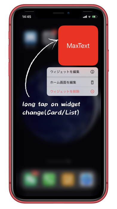 Tangkapan layar MaxText - full-screen / speech