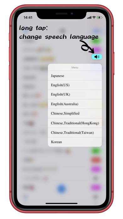 Tangkapan layar MaxText - full-screen / speech