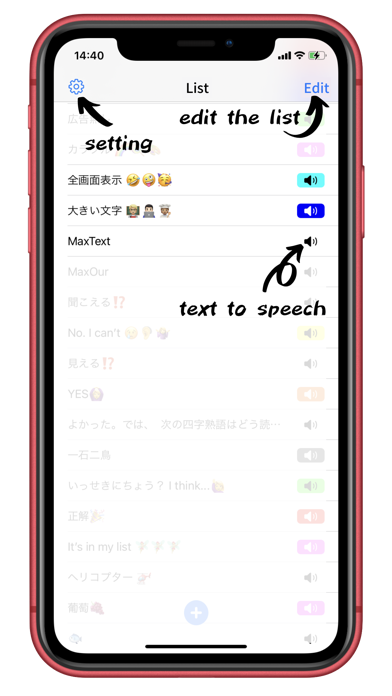 Tangkapan layar MaxText - full-screen / speech