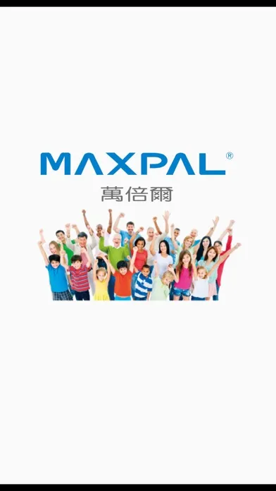 MAXPAL-DESPACITO Ekran Görüntüleri