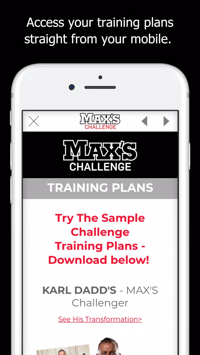 MAX'S Challenge 스크린샷