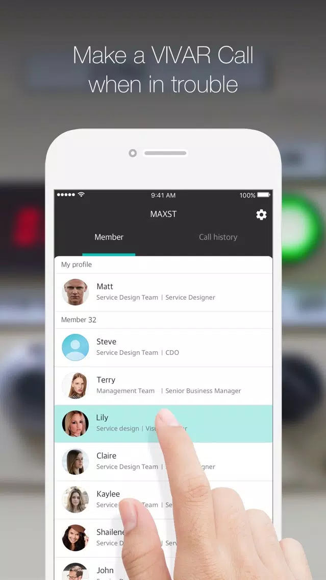 VIVAR - AR Remote Support应用截图