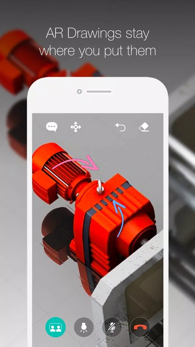VIVAR - AR Remote Support应用截图