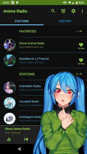 Anime Music Radio J-pop J-rock Screenshots