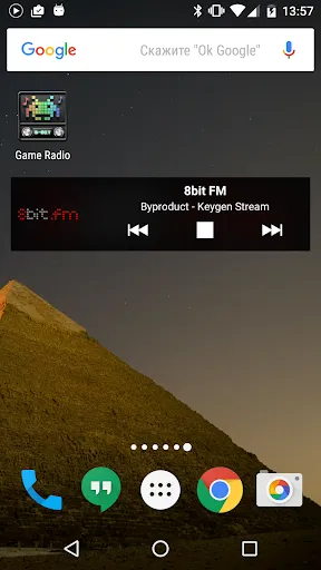 Retro Games music radio Screenshots