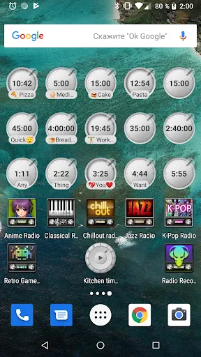 Kitchen Multi-Timer Screenshots