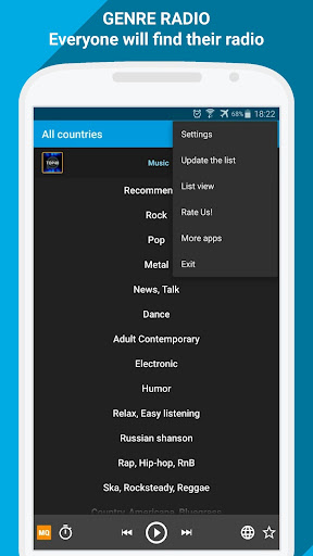 Radio Online - PCRADIO Screenshots