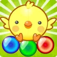 Bubble Clear Bubble Clear