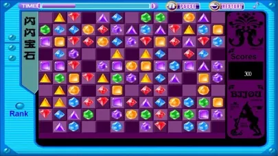 Ảnh chụp màn hình của Jewels Link