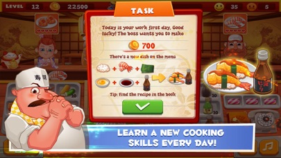 Sushi Master Chef スクリーンショット