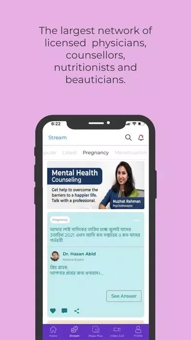 Maya - Your Health Assistant Ekran Görüntüleri