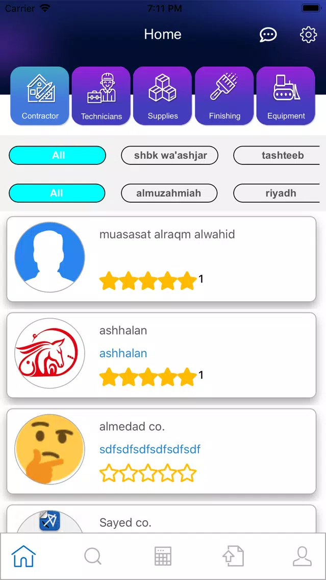 Moqawel App Ekran Görüntüleri