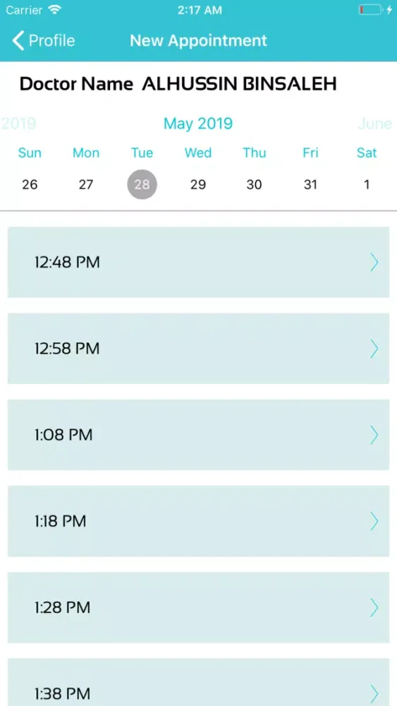 Maya Clinic مايا كلينك Screenshots