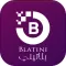بلاتيني