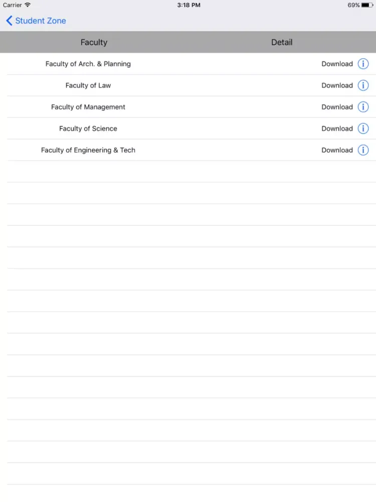 تصاویر Jagannath University iPad 