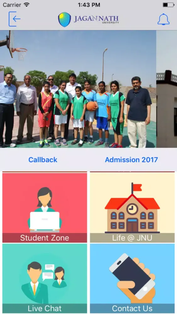 تصاویر Jagannath University
