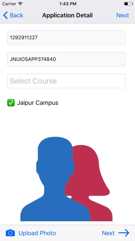 تصاویر Jagannath University