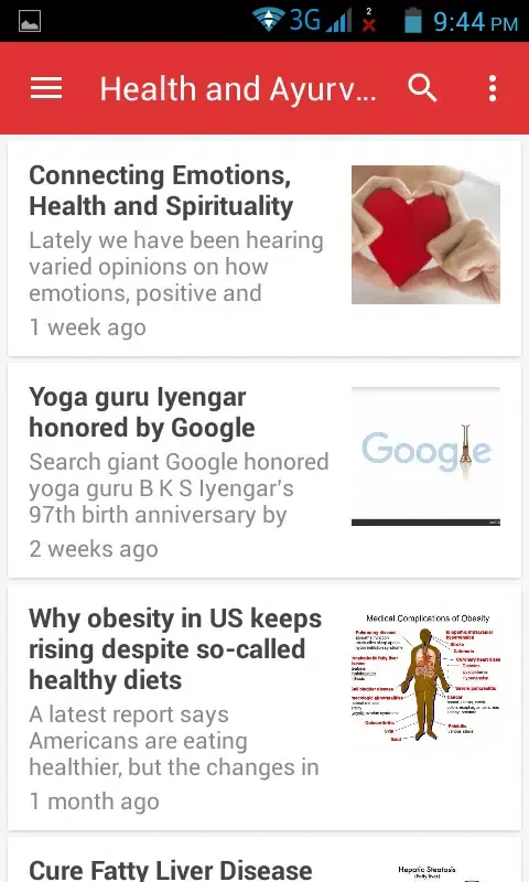Mayapur Voice Screenshots