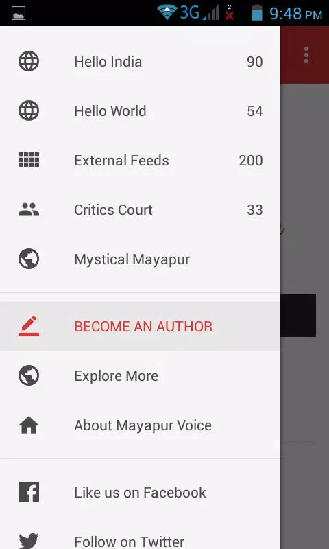 Mayapur Voice Screenshots