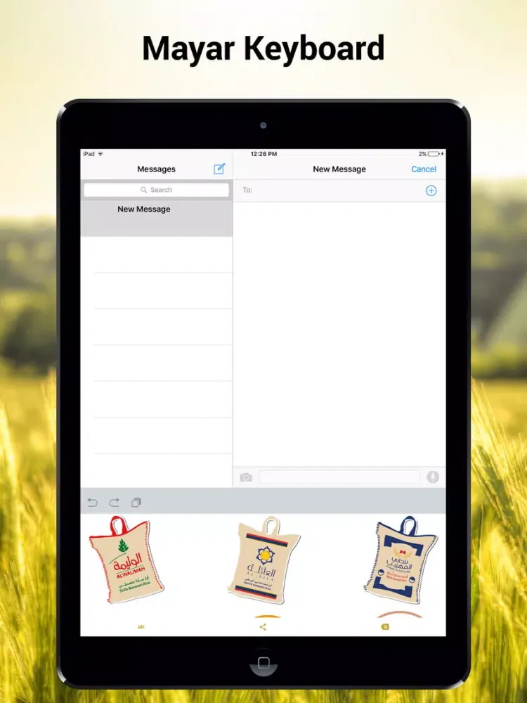 Zrzuty ekranu Mayar Saudi Stickers Keyboard iPad 