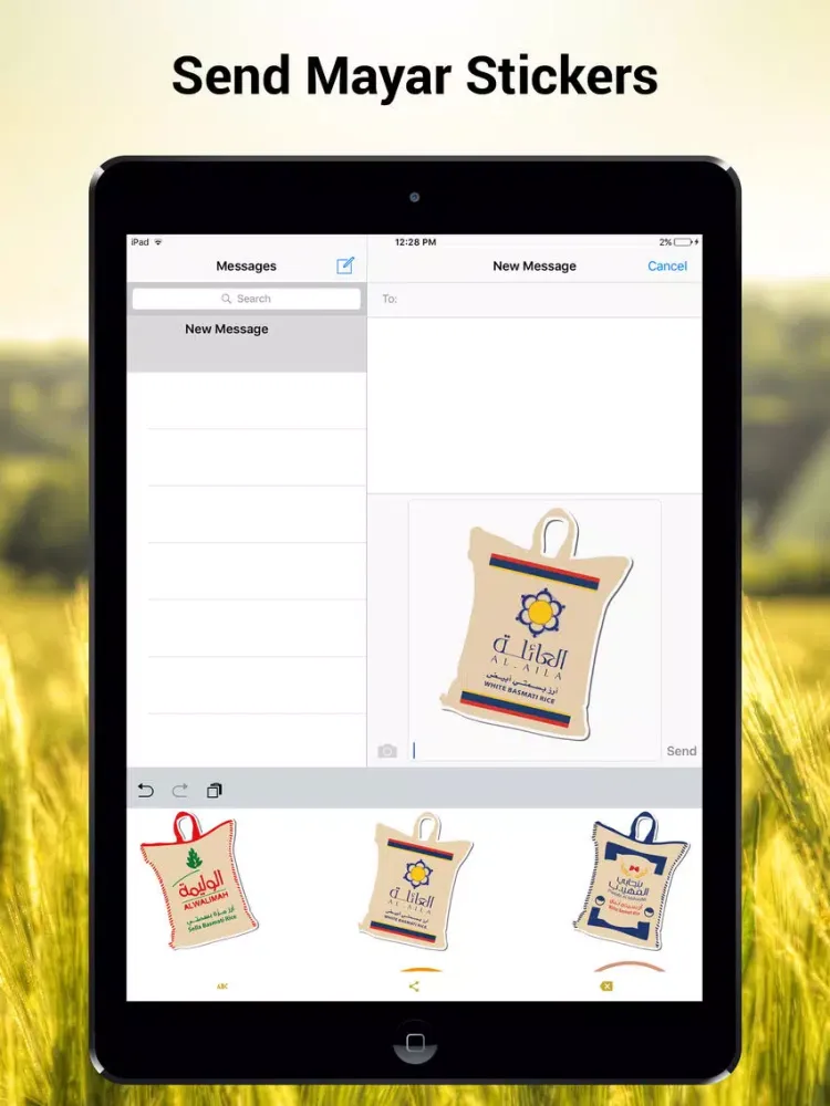 Zrzuty ekranu Mayar Saudi Stickers Keyboard iPad 