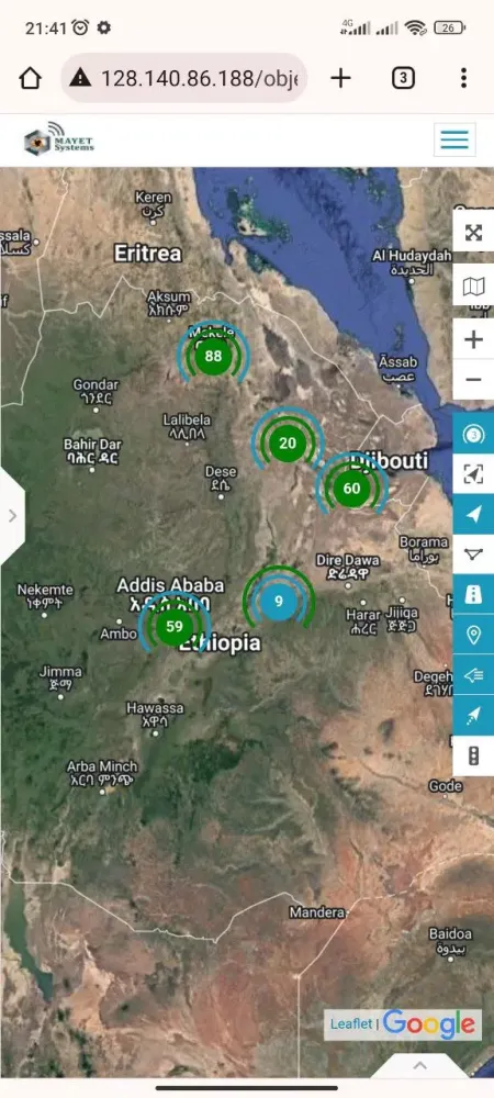 Captures d'écran de MaYeT GPS Tracking