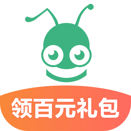 蚂蚁短租 蚂蚁短租
