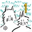 Beyond Cats! Grade 1 Math