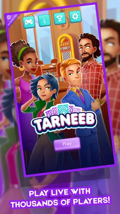 Tarneeb Online应用截图