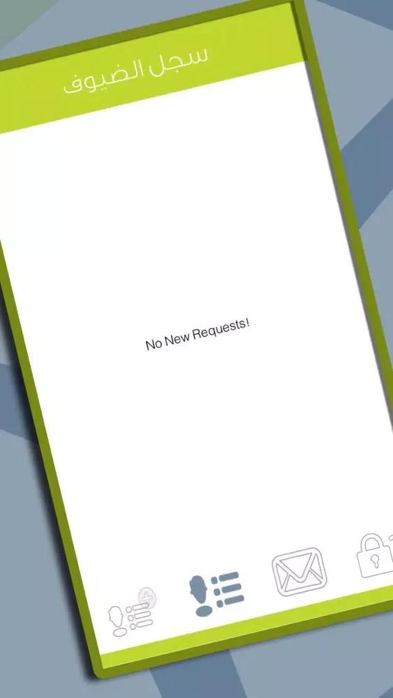 Capturas de pantalla de KHBP