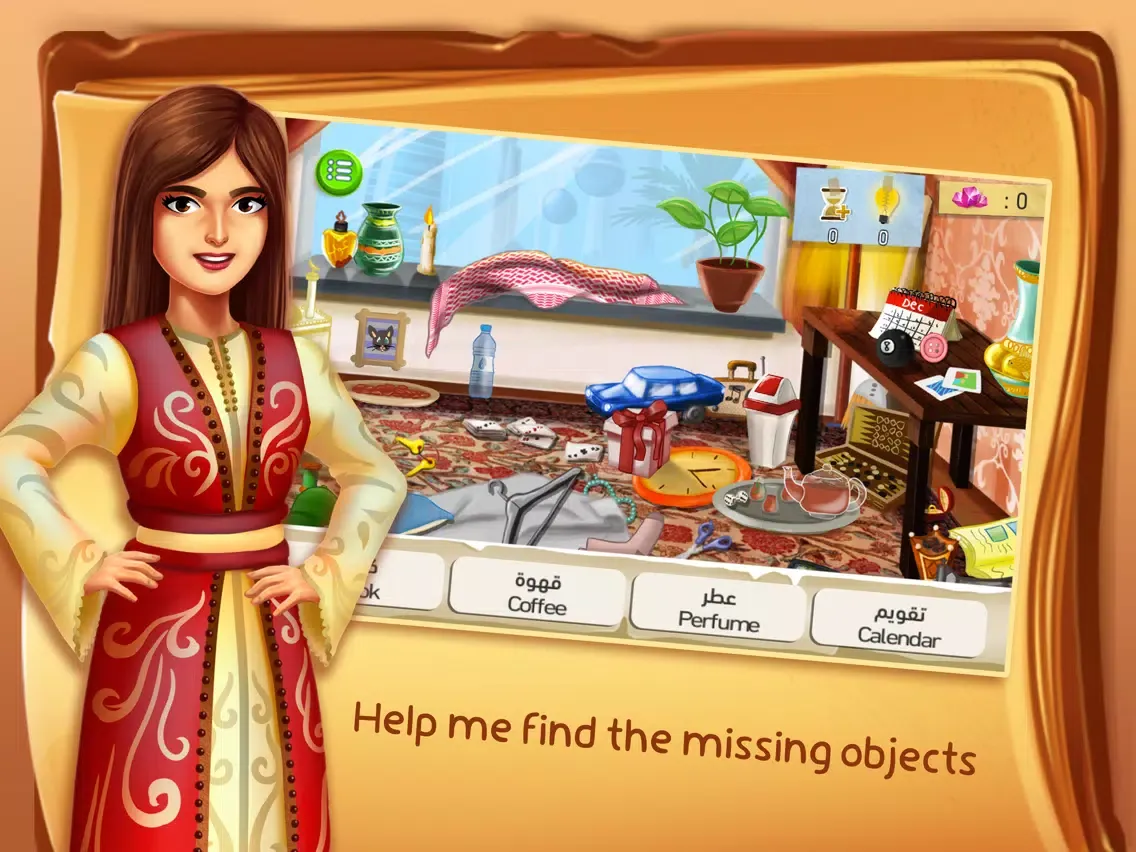 Скриншоты Ola Around The World iPad 