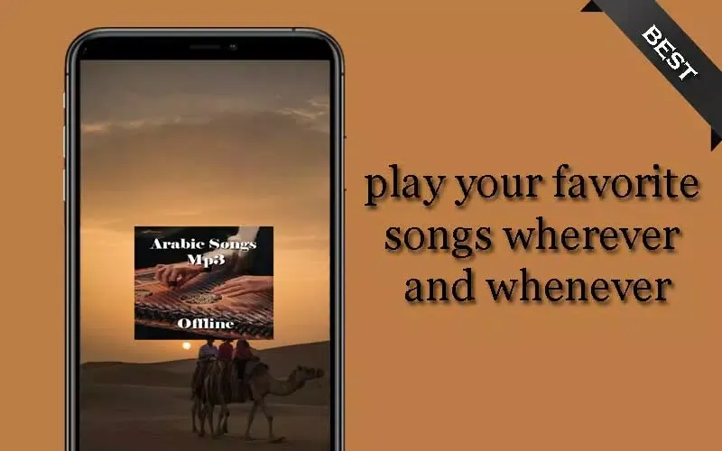 Arabic Songs Mp3 Offline Screenshots