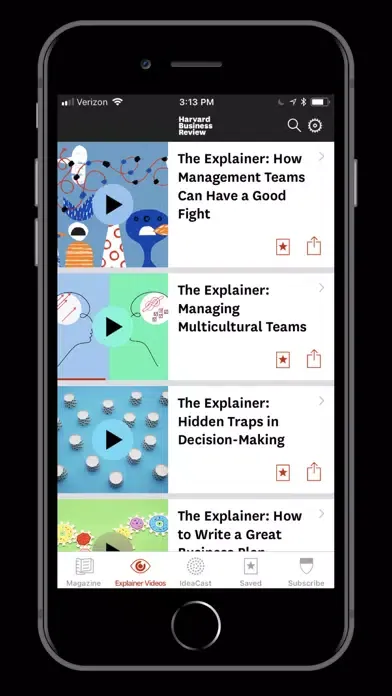 صور The HBR App