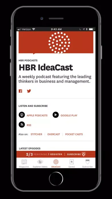 صور The HBR App