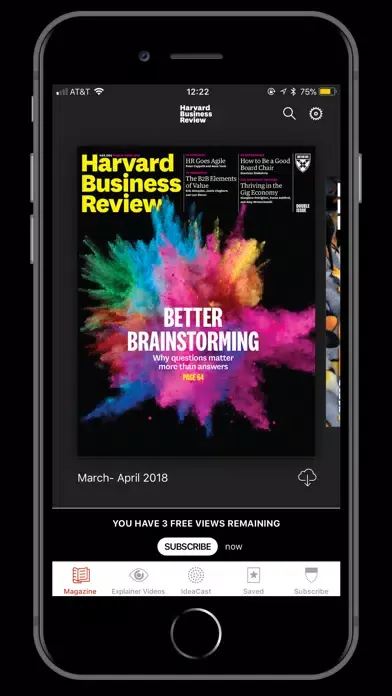 صور The HBR App